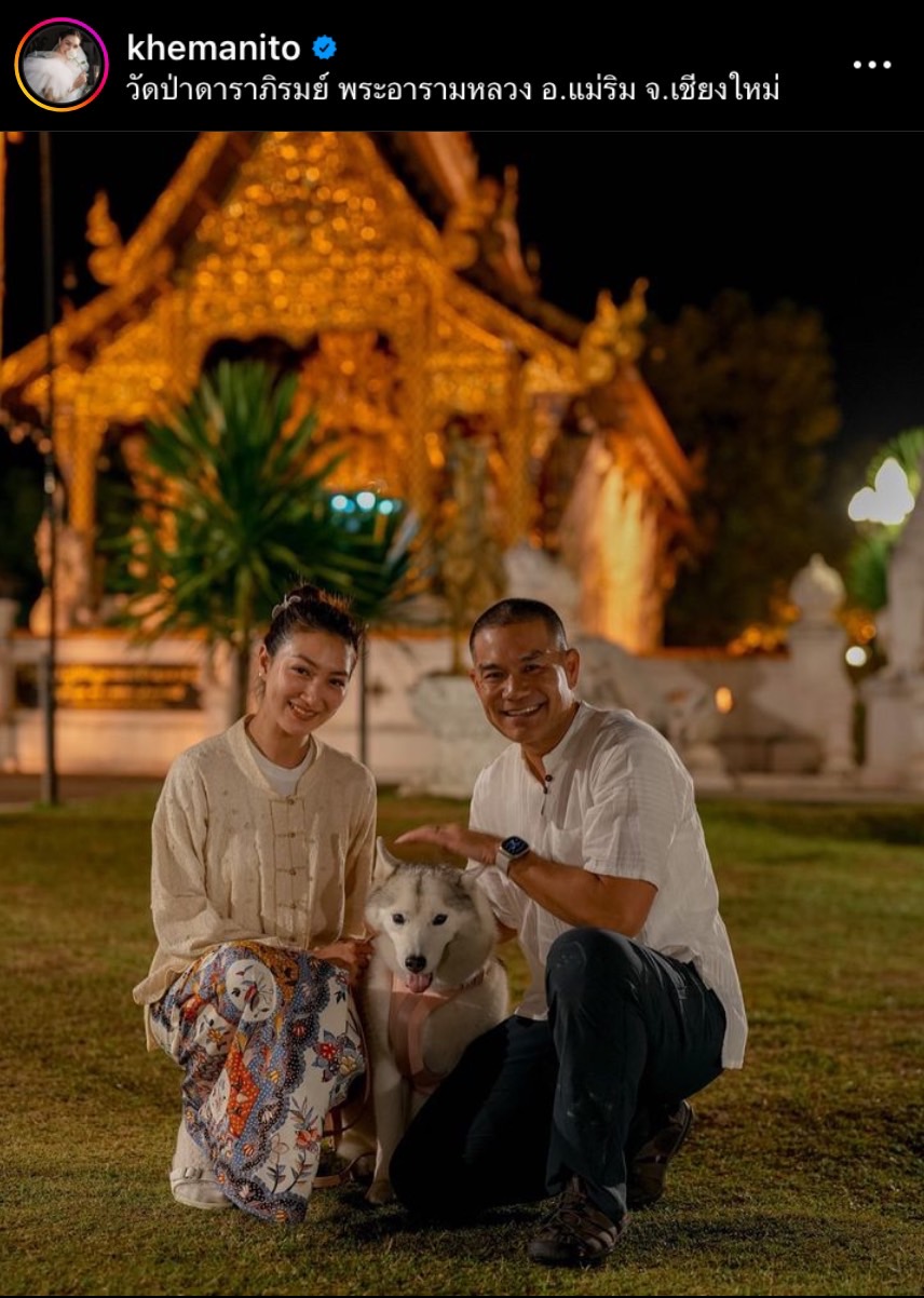 รวมเหล่าคนบันเทิง อวดภาพเคานต์ดาวน์ปีใหม่ 2566 ในโซเชียล รวมเหล่าคนบันเทิง อวดภาพเคานต์ดาวน์ปีใหม่ 2566 ในโซเชียล