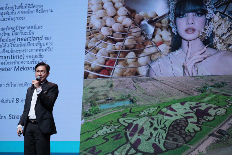 Wellness เทรนด์ใหม่มาแรง! อสังหาฯไทย พร้อมรับมือหรือยัง? Wellness เทรนด์ใหม่มาแรง! อสังหาฯไทย พร้อมรับมือหรือยัง?