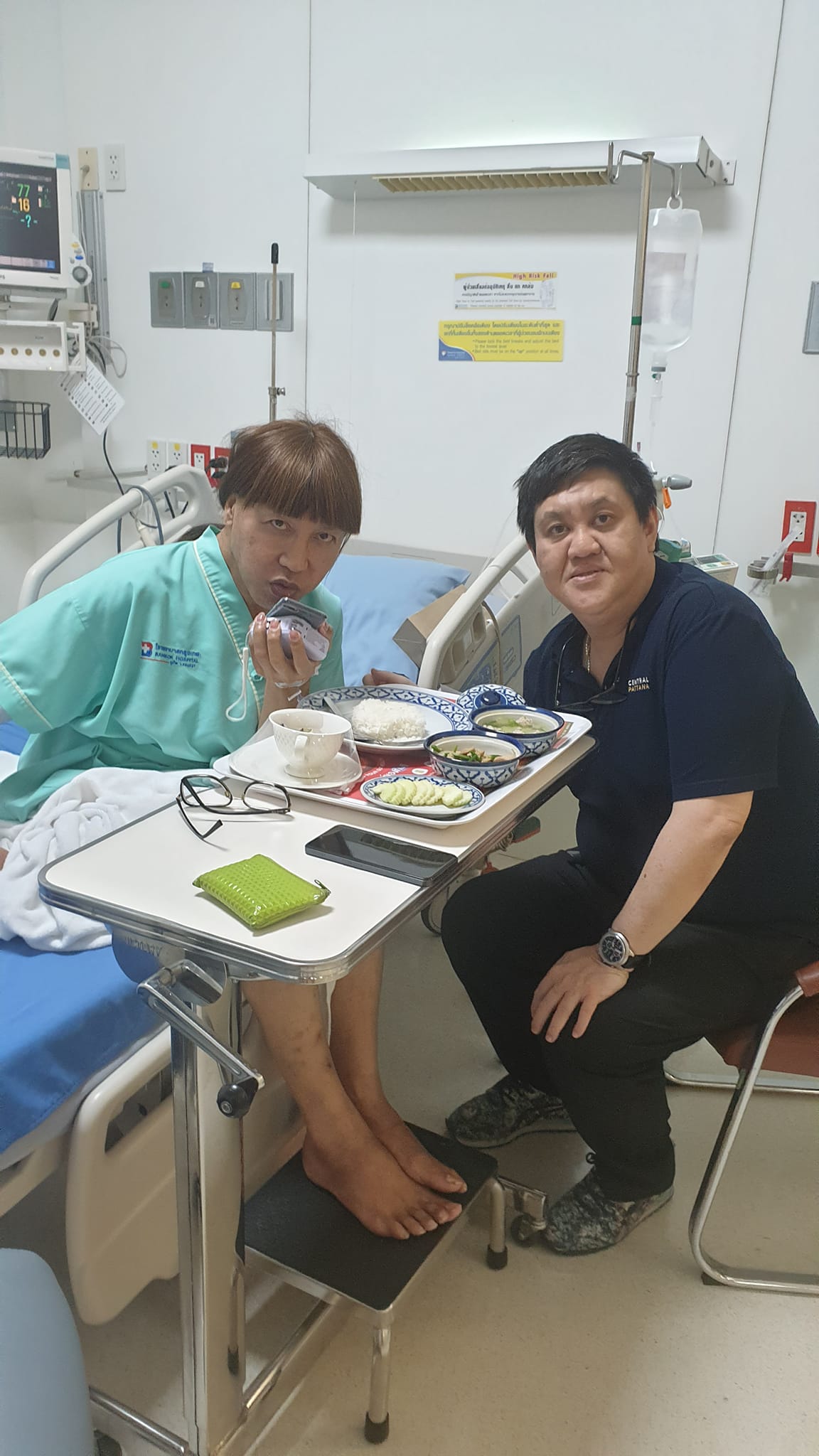 เข้ารักษาตัวด่วน! มัม ลาโคนิค เกิดอาการกล้ามเนื้ออ่อนแรงกะทันหัน เข้ารักษาตัวด่วน! มัม ลาโคนิค เกิดอาการกล้ามเนื้ออ่อนแรงกะทันหัน