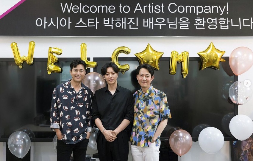 ต้นสังกัด พัคแฮจิน ปฏิเสธข่าวลือเป็นนักแสดง วัย 40 ปี ถูกจับข้อหาเสพยา ต้นสังกัด พัคแฮจิน ปฏิเสธข่าวลือเป็นนักแสดง วัย 40 ปี ถูกจับข้อหาเสพยา