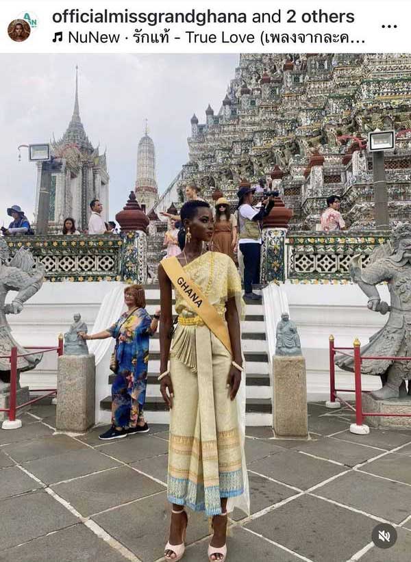 มิสแกรนด์กานา โพสต์ขอบคุณ สวมชุดไทยแล้วปังเป็นไวรัล ทำชาวเน็ตนึกถึง ย่าโม มิสแกรนด์กานา โพสต์ขอบคุณ สวมชุดไทยแล้วปังเป็นไวรัล ทำชาวเน็ตนึกถึง ย่าโม