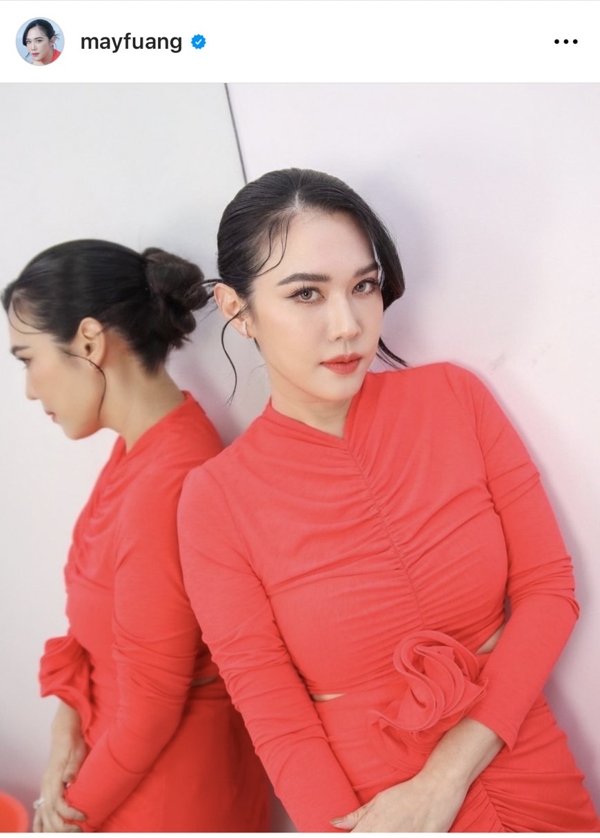 เมย์ ปทิดา เผยเหตุร้องไห้จนตาบวม ทำแฟนคลับเป็นห่วงแห่คอมเมนต์ เมย์ ปทิดา เผยเหตุร้องไห้จนตาบวม ทำแฟนคลับเป็นห่วงแห่คอมเมนต์