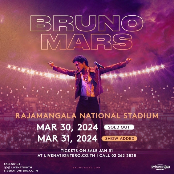รวมลิสต์อีเว้นท์มีนาคมนี้ ทั้งไทยและเทศ เต็มอิ่มทั้งเดือน รวมลิสต์อีเว้นท์มีนาคมนี้ ทั้งไทยและเทศ เต็มอิ่มทั้งเดือน