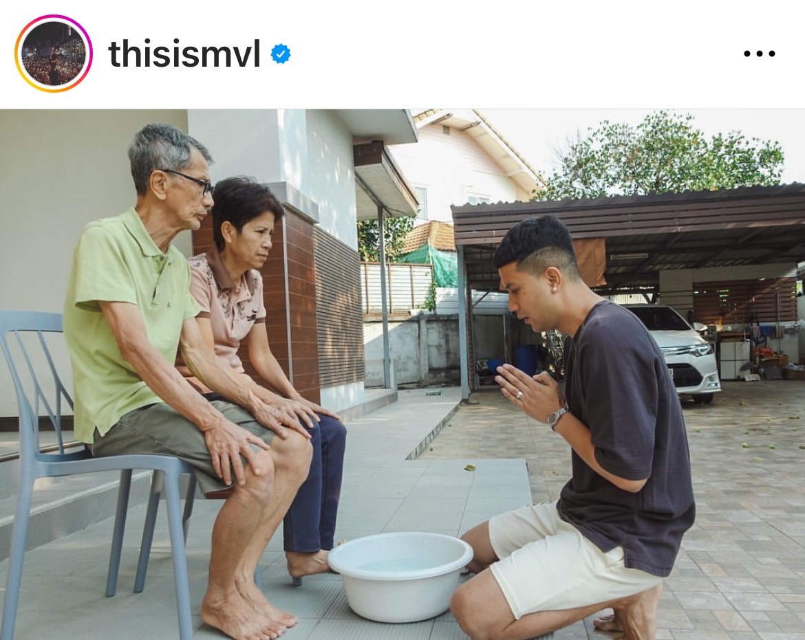 เคลียร์ยาว  “เป้ วงมายด์”  ซัดชาวเน็ตแซะกราบเมีย กราบพ่อแม่บ้างไหม?