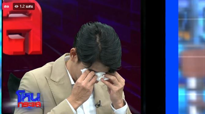 กระทิง รับถ้าผิดจริง ยอมออกจากวงการ ด้าน บอล กัมมัญญ์ ร่ำไห้! ยอมรับว่าเคลียร์ ถือเป็นบทเรียนสำคัญของชีวิต