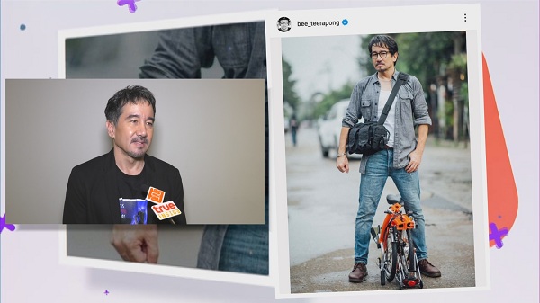 “บี๋ ธีรพงศ์” มองผ่านเลนส์ที่เปลี่ยนไปของช่างภาพหลังประกาศใช้ PDPA  (มีคลิป)