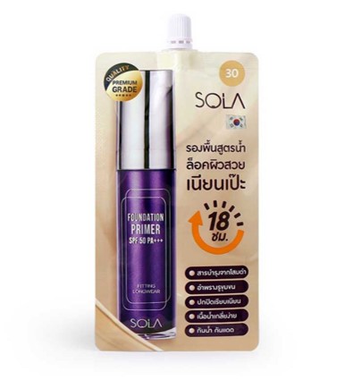 5 ไพรเมอร์ยี่ห้อไหนดี ปี 2023 หาซื้อง่าย ให้ผิวสวยเป๊ะ แต่งหน้าติดทน! 5 ไพรเมอร์ยี่ห้อไหนดี ปี 2023 หาซื้อง่าย ให้ผิวสวยเป๊ะ แต่งหน้าติดทน!