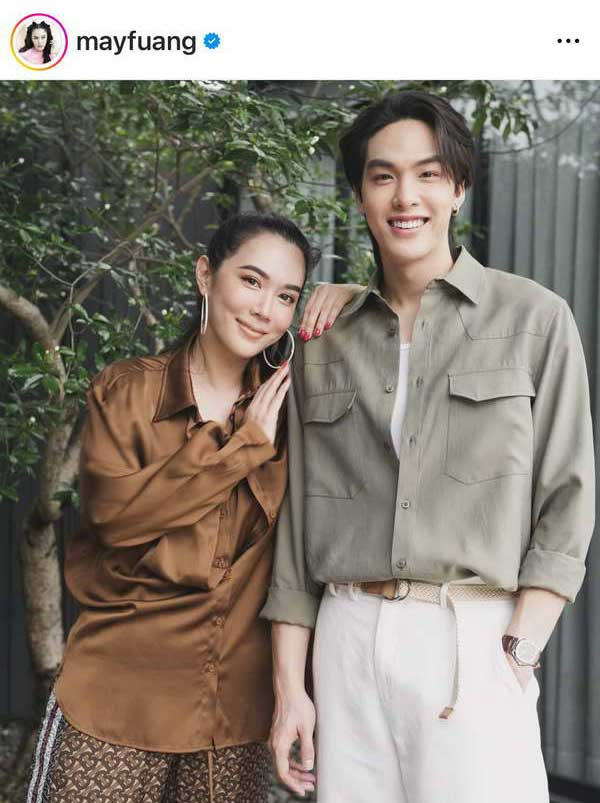 เมย์ เฟื่องอารมย์ แจงเหตุผล สิ้นแสงตะวัน ถูกสั่งระงับ! แฟนละครแห่ส่งกำลังใจ เมย์ เฟื่องอารมย์ แจงเหตุผล สิ้นแสงตะวัน ถูกสั่งระงับ! แฟนละครแห่ส่งกำลังใจ