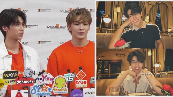  “จุง-ดัง” เล่าโมเมนต์วันเกิดชวนเขิน ลั่น เซอร์ไพรส์เค้กถึง 3 รอบ! (มีคลิป)