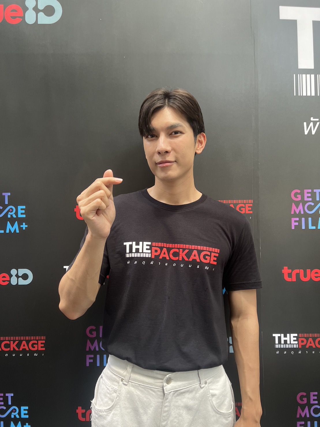 มิว ศุภศิษฏ์ แจงดราม่า มนต์รักลูกทุ่ง2567 เผยอยากให้รอดูก่อน มิว ศุภศิษฏ์ แจงดราม่า มนต์รักลูกทุ่ง2567 เผยอยากให้รอดูก่อน