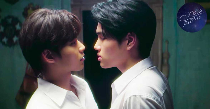 เรื่องย่อ ทรงจำในอักษร(2024) Memory In The Letter