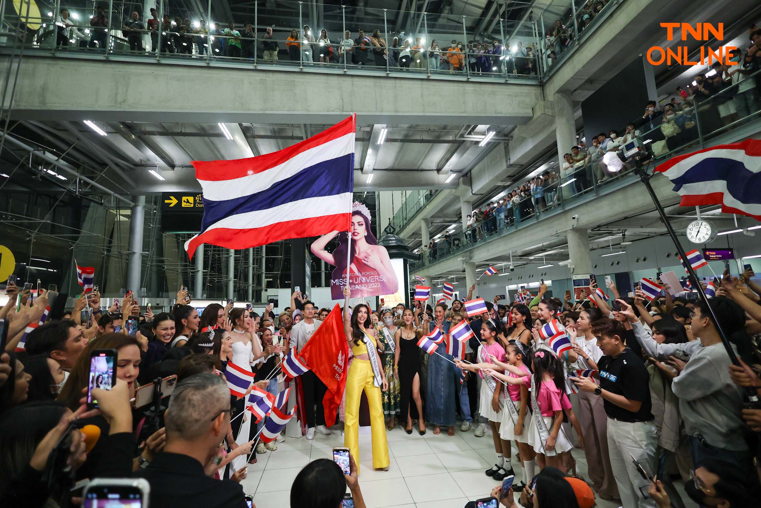 สนามบินแทบแตก! แฟนนางงามร่วมส่ง แอนโทเนีย ไปคว้ามง 3 สนามบินแทบแตก! แฟนนางงามร่วมส่ง แอนโทเนีย ไปคว้ามง 3