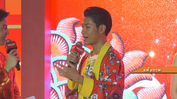 สิงโต ปราชญา เคลียร์ใจหมดสัญญาต้นสังกัด ผันตัวลุยงานเบื้องหลังทำยูทูป (มีคลิป) สิงโต ปราชญา เคลียร์ใจหมดสัญญาต้นสังกัด ผันตัวลุยงานเบื้องหลังทำยูทูป (มีคลิป)