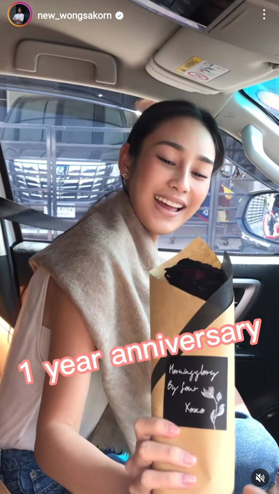 นิว วงศกร ทำคลิปสุดหวาน ฉลองครบรอบ 10 ปี รัก นาว ทิสานาฏ นิว วงศกร ทำคลิปสุดหวาน ฉลองครบรอบ 10 ปี รัก นาว ทิสานาฏ
