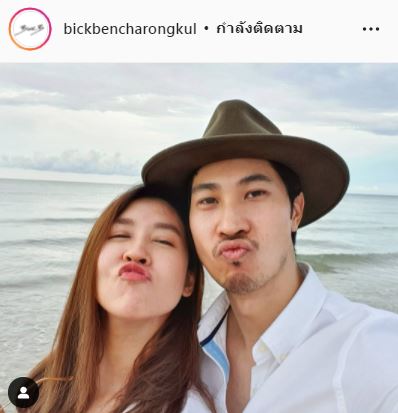 ตอบซีนเซอร์ไพรส์!! เชียร์ ฑิฆัมพร เผยชัด ทริปปีใหม่มีลุ้นคุกเข่าขอแต่งงานไหม?