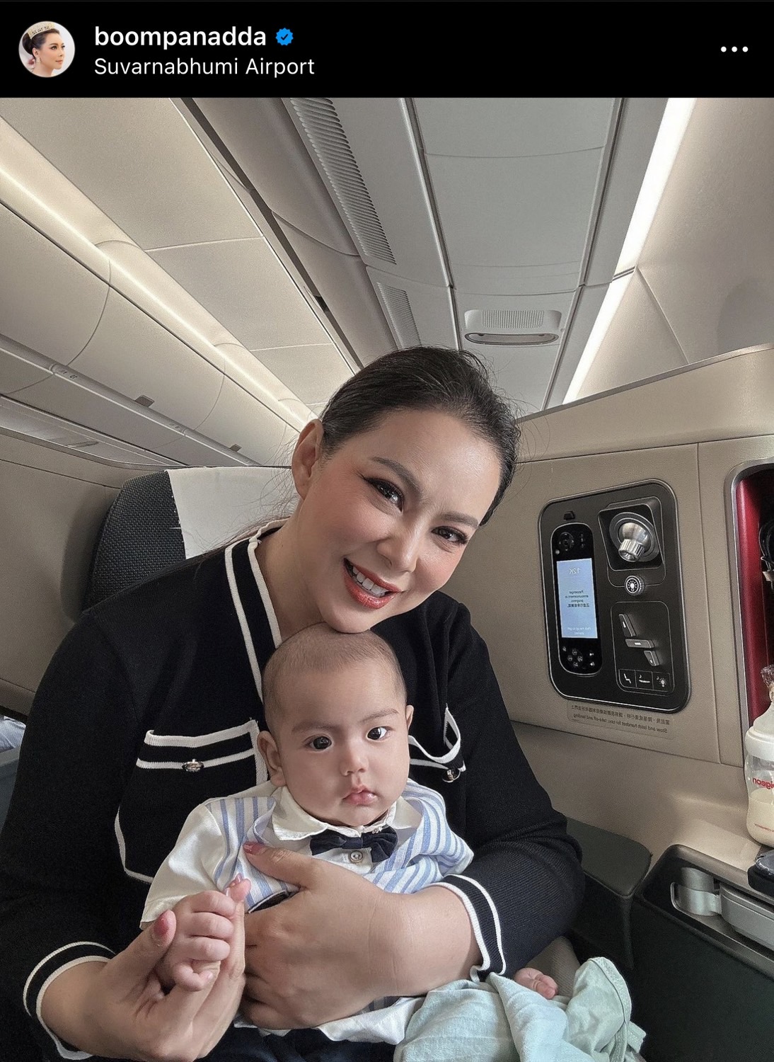 จัดทริปแรก! บุ๋ม ปนัดดา พาครอบครัว น้องอเล็กซ์-น้องอันดา เที่ยวไกลถึงฮ่องกง 