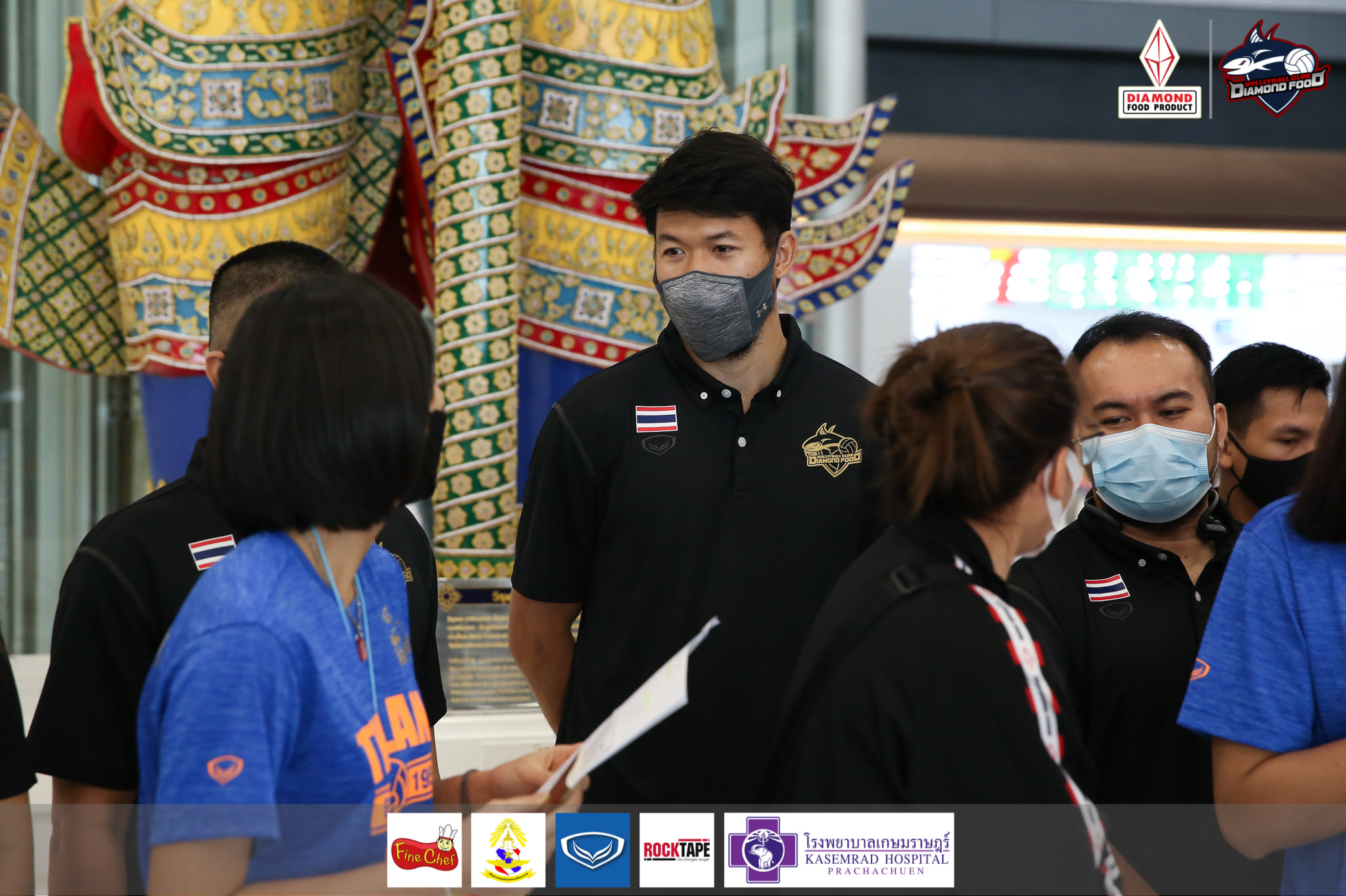 'ไดมอนด์ฟู้ดฯ' มุ่งสู่คาซัคสถานลุยลูกยางสโมสรเอเชียด้าน 'โค้ชแขก' ขอพาทีมเข้าชิง 'ไดมอนด์ฟู้ดฯ' มุ่งสู่คาซัคสถานลุยลูกยางสโมสรเอเชียด้าน 'โค้ชแขก' ขอพาทีมเข้าชิง