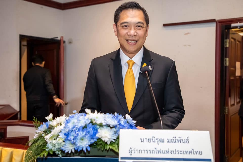 อีกรายแล้ว! นิรุฒ มณีพันธ์ ผู้ว่าการรถไฟฯ ติดเชื้อโควิด-19 อีกรายแล้ว! นิรุฒ มณีพันธ์ ผู้ว่าการรถไฟฯ ติดเชื้อโควิด-19