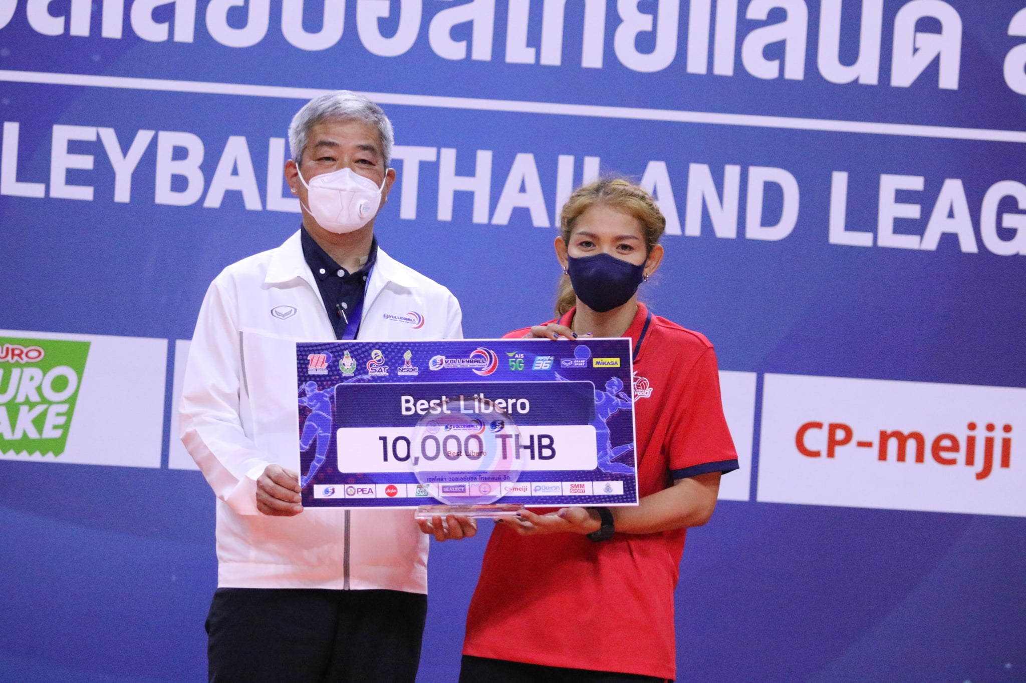 'ฑิฆัมพร' เปิดใจหลังนำไดมอนด์ฟู้ดฯป้องกันแชมป์ไทยแลนด์ลีก2022