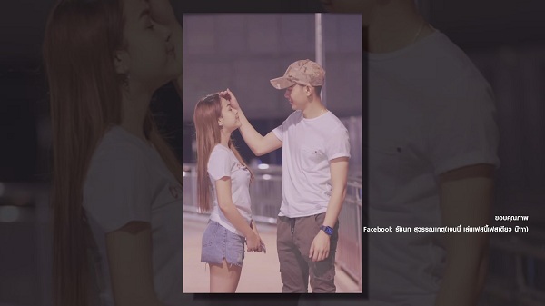 เจนนี่ รัชนก ว่ายังไง ยิว มีแชทหลุด จีบสาวอื่น (มีคลิป)