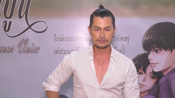 สาววายเตรียมกรี๊ด “อ้น สราวุธ” เล่นซีรี่ส์วาย  (มีคลิป)