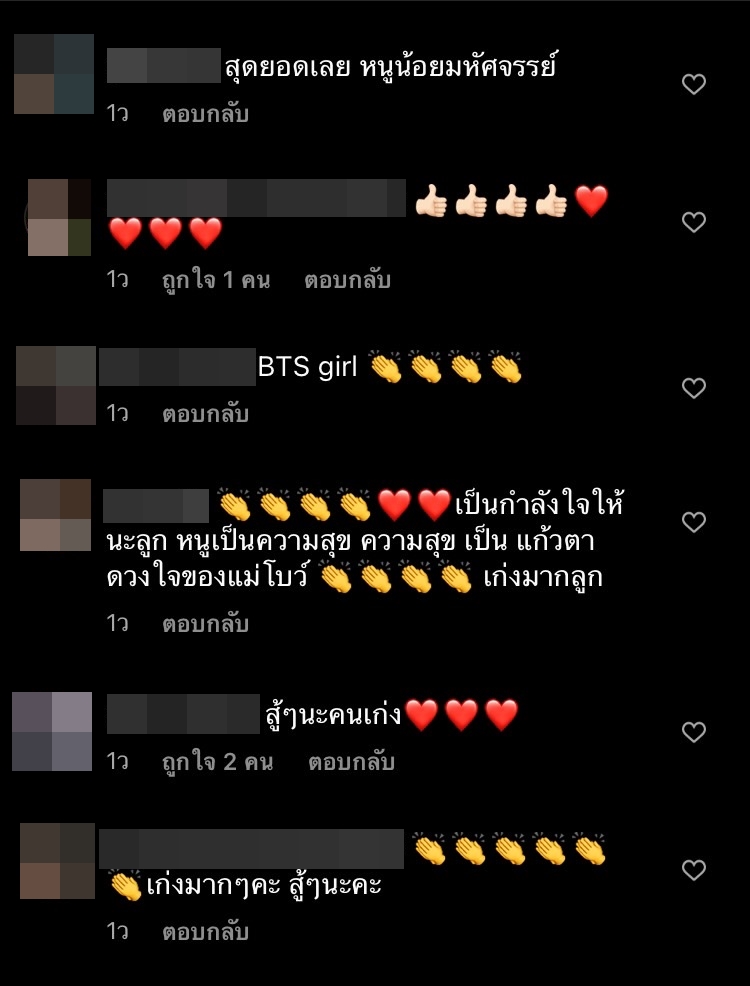 จิ๋วแต่แจ๋ว น้องมะลิ โชว์สเต็ปเท้าไฟไม่แพ้รุ่นพี่ แม้เบื้องหลังจะเหนื่อยแค่ไหน