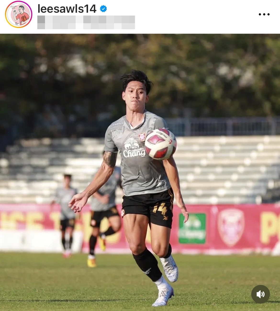 คนบันเทิงส่งกำลังใจ หลัง ลีซอ ธีรเทพ ประกาศแขวนสตั๊ด คนบันเทิงส่งกำลังใจ หลัง ลีซอ ธีรเทพ ประกาศแขวนสตั๊ด