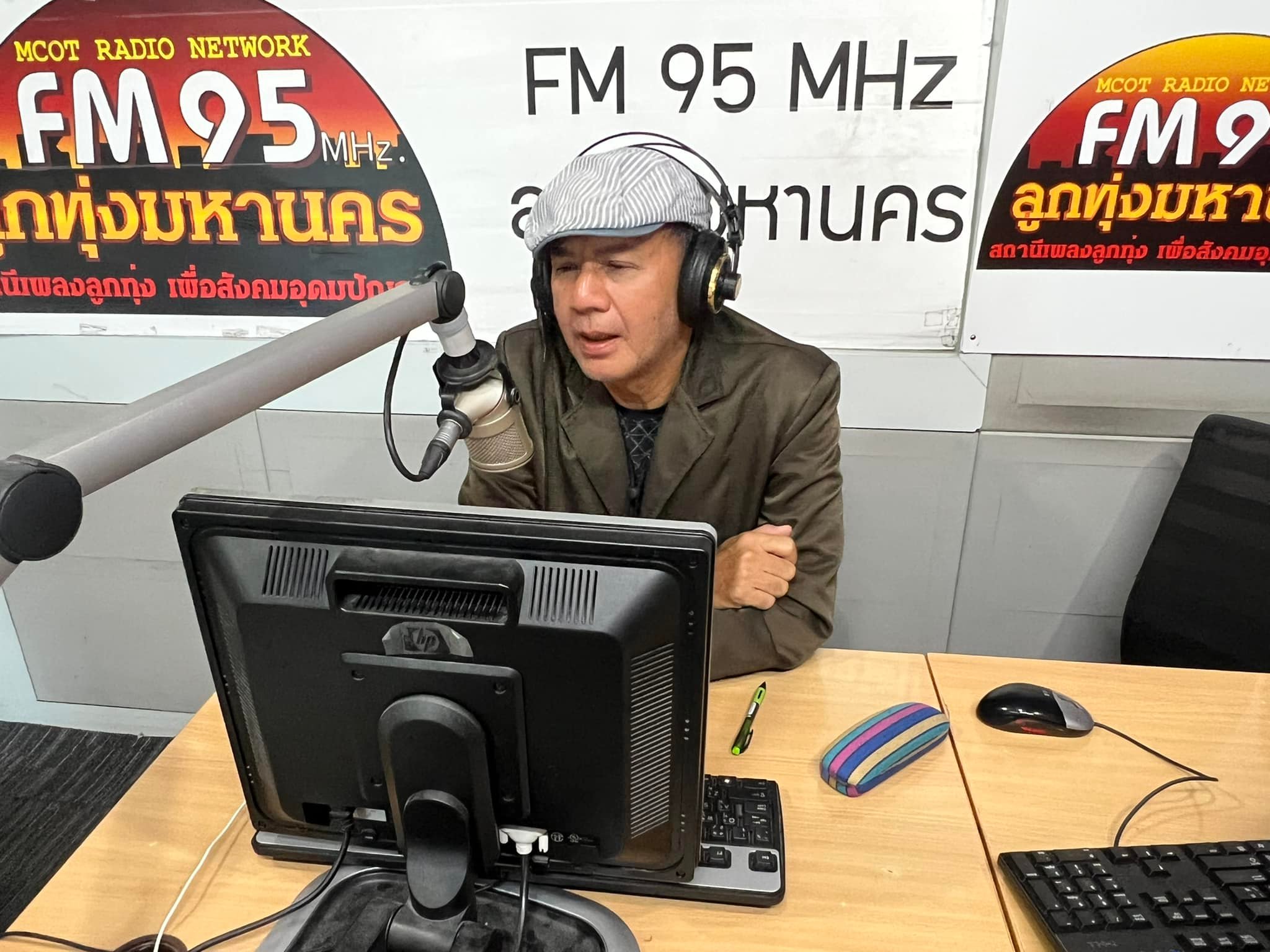 ผลตรวจชิ้นเนื้อ ไกรสร สามี พุ่มพวง ดวงจันทร์ คุณหมอเผยให้เฝ้าระวัง 