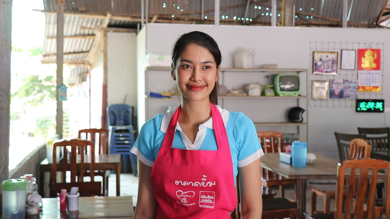 เรื่องดีๆ! นางงามสู้ชีวิตยุคโควิด รับจ้างล้างจาน หาเงินส่งตัวเองเรียน