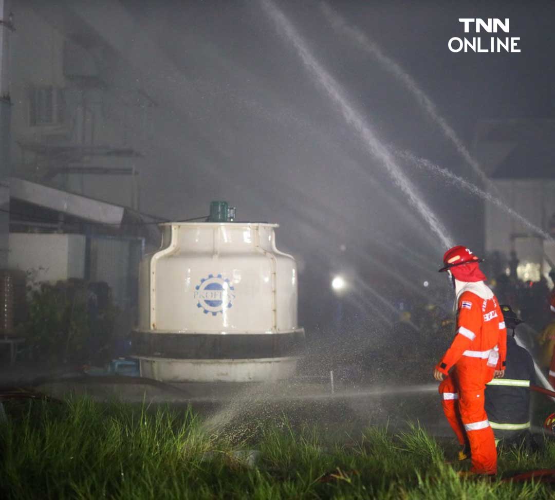 เพลิงสงบแล้ว! ประมวลภาพไฟไหม้โรงงานลาดกระบัง รอสรุปหาสาเหตุ