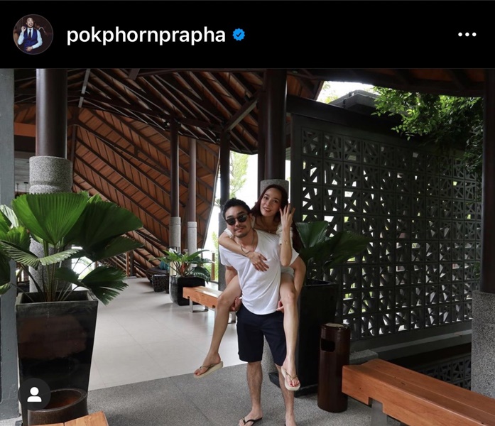 อั้ม ยังไม่คิดเรื่องแต่ง ไฮโซพก พ่อแม่ไม่เร่ง! แย้มราคาต้นกระบองเพชร 250,000 บาท
