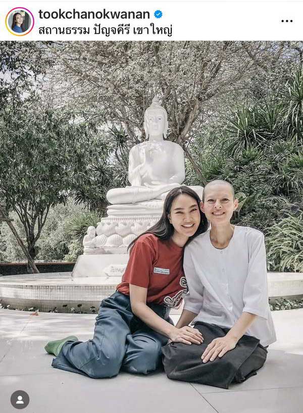 จำได้ไหม? อดีตนางแบบดัง เม้าท์ซี่ เบญจวรรณ ละทางโลก บวชชีศึกษาพระธรรม 4 ปีแล้ว จำได้ไหม? อดีตนางแบบดัง เม้าท์ซี่ เบญจวรรณ ละทางโลก บวชชีศึกษาพระธรรม 4 ปีแล้ว