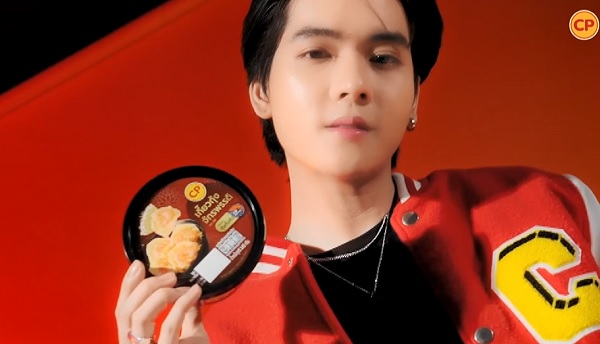 ยอร์ช ยงศิลป์ CP เกี๊ยวกุ้ง Friend  พาชมเบื้องหลังถ่ายโฆษณา    (มีคลิป)