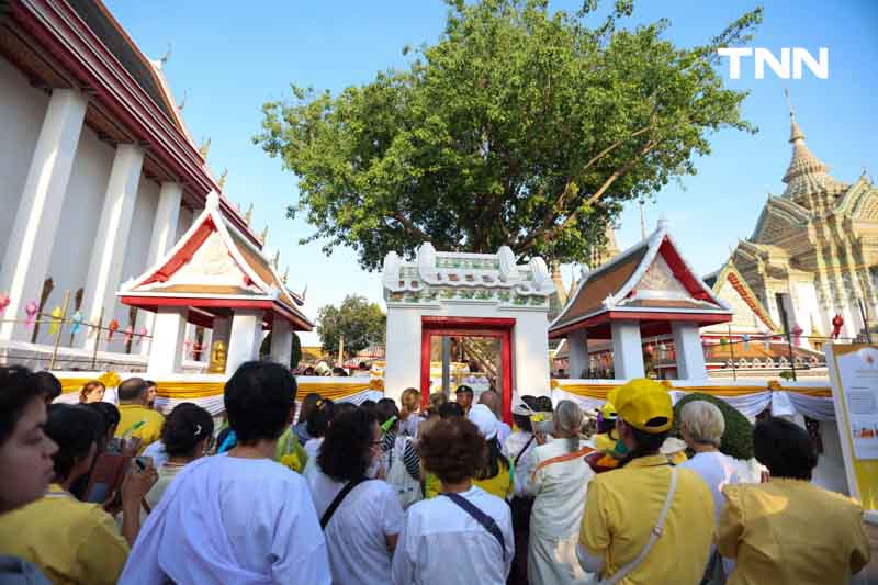 พิธีแห่ไม้คำโพธิ์หลวง เฉลิมพระเกียรติ เนื่องในพระราชพิธีสมมงคล 2568 พิธีแห่ไม้คำโพธิ์หลวง เฉลิมพระเกียรติ เนื่องในพระราชพิธีสมมงคล 2568
