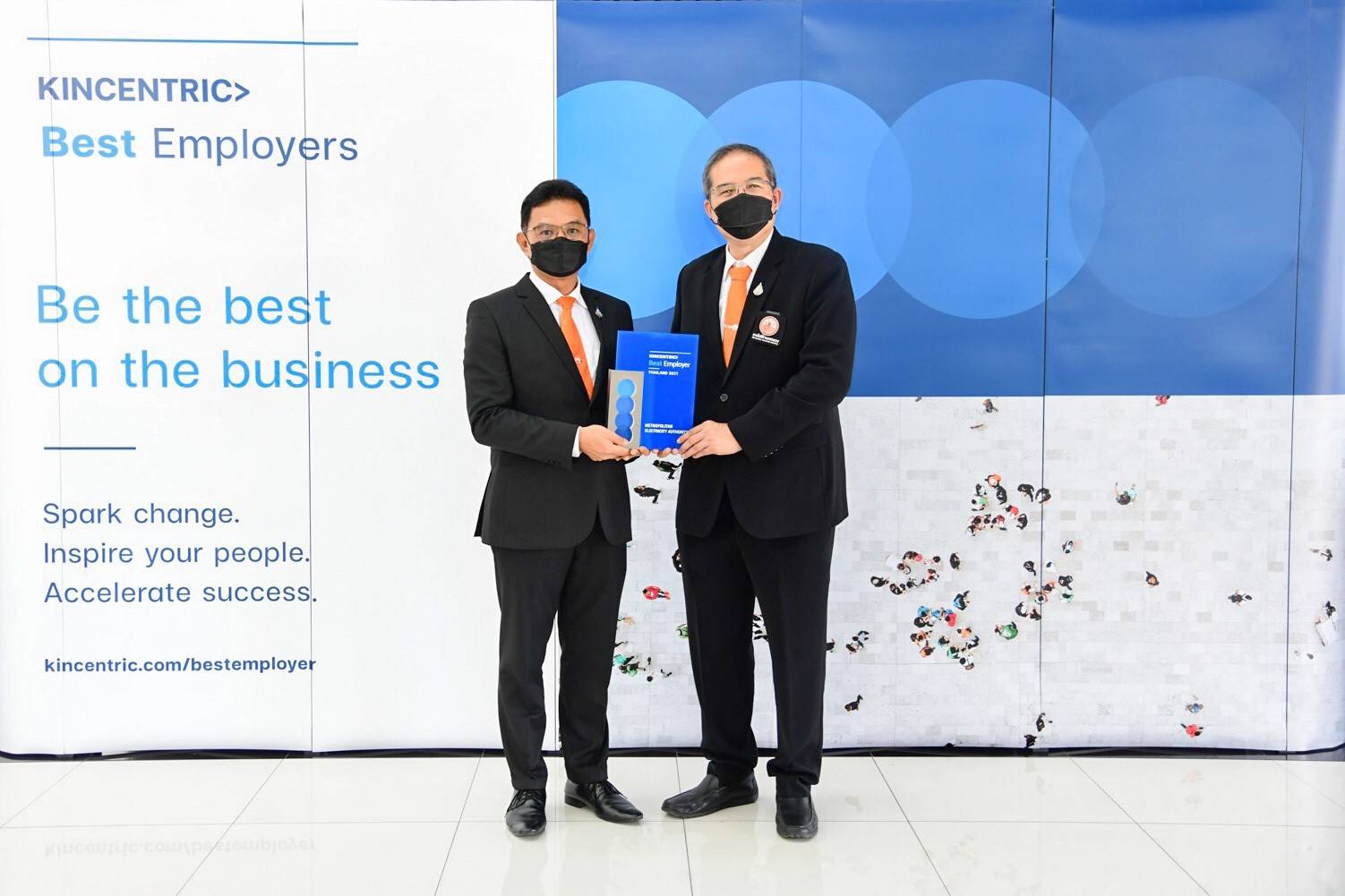 MEA คว้ารางวัลสุดยอดองค์กรนายจ้างดีเด่นแห่งประเทศไทย (Best Employers) ประจำปี 2564 MEA คว้ารางวัลสุดยอดองค์กรนายจ้างดีเด่นแห่งประเทศไทย (Best Employers) ประจำปี 2564