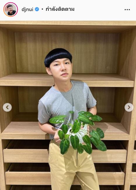 ดีเจนุ้ย ช็อก! หลังหมอดูทำนายถึงเสียชีวิต