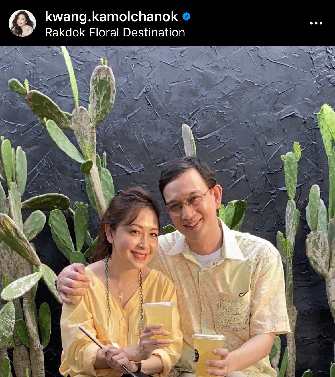 น็อต นุติ หายป่วยโควิด ทานข้าวพร้อมหน้าครอบครัว น็อต นุติ หายป่วยโควิด ทานข้าวพร้อมหน้าครอบครัว