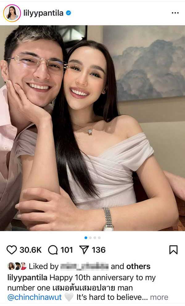 ชิน ชินวุฒ ควง ลิลลี่ ภัณฑิลา ฉลองรัก10ปี ทศวรรษแห่งความรักที่เสมอต้นเสมอปลาย ชิน ชินวุฒ ควง ลิลลี่ ภัณฑิลา ฉลองรัก10ปี ทศวรรษแห่งความรักที่เสมอต้นเสมอปลาย