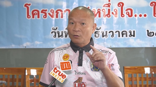 “หม่ำ จ๊กมก” แนะชาวเน็ตไม่ชอบก็อย่าดู หลังมีคอมเมนต์ด่าลูกสาว   (มีคลิป)