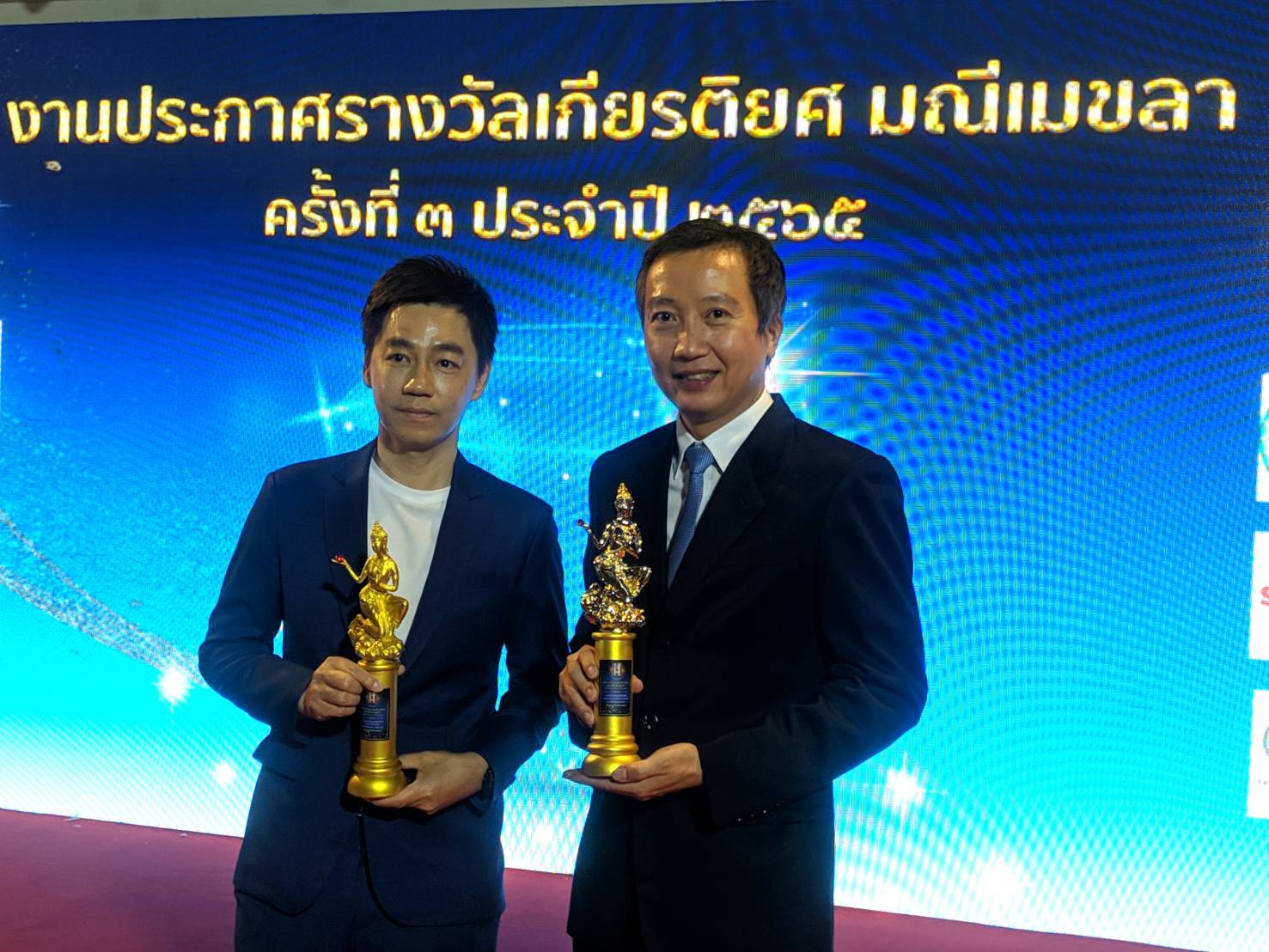 True4U - TNN คว้ารางวัลมณีเมขลา ครั้งที่ 3 ประจำปี2565 True4U - TNN คว้ารางวัลมณีเมขลา ครั้งที่ 3 ประจำปี2565