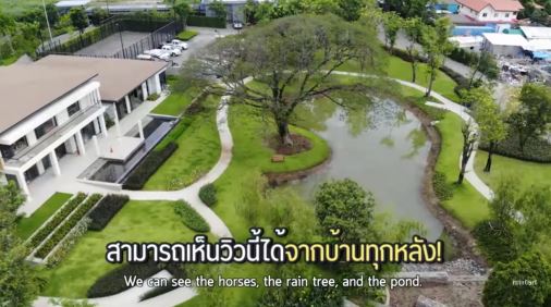 อลังการเนื้อที่ 18 ไร่ ป๊อก-มาร์กี้ อวดโฉมบ้านหลังใหม่ติดแม่น้ำ