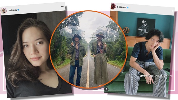 จับตาความสัมพันธ์ เป้ อารักษ์/มิเรียม เพื่อนแซวเพียบ (มีคลิป) จับตาความสัมพันธ์ เป้ อารักษ์/มิเรียม เพื่อนแซวเพียบ (มีคลิป)