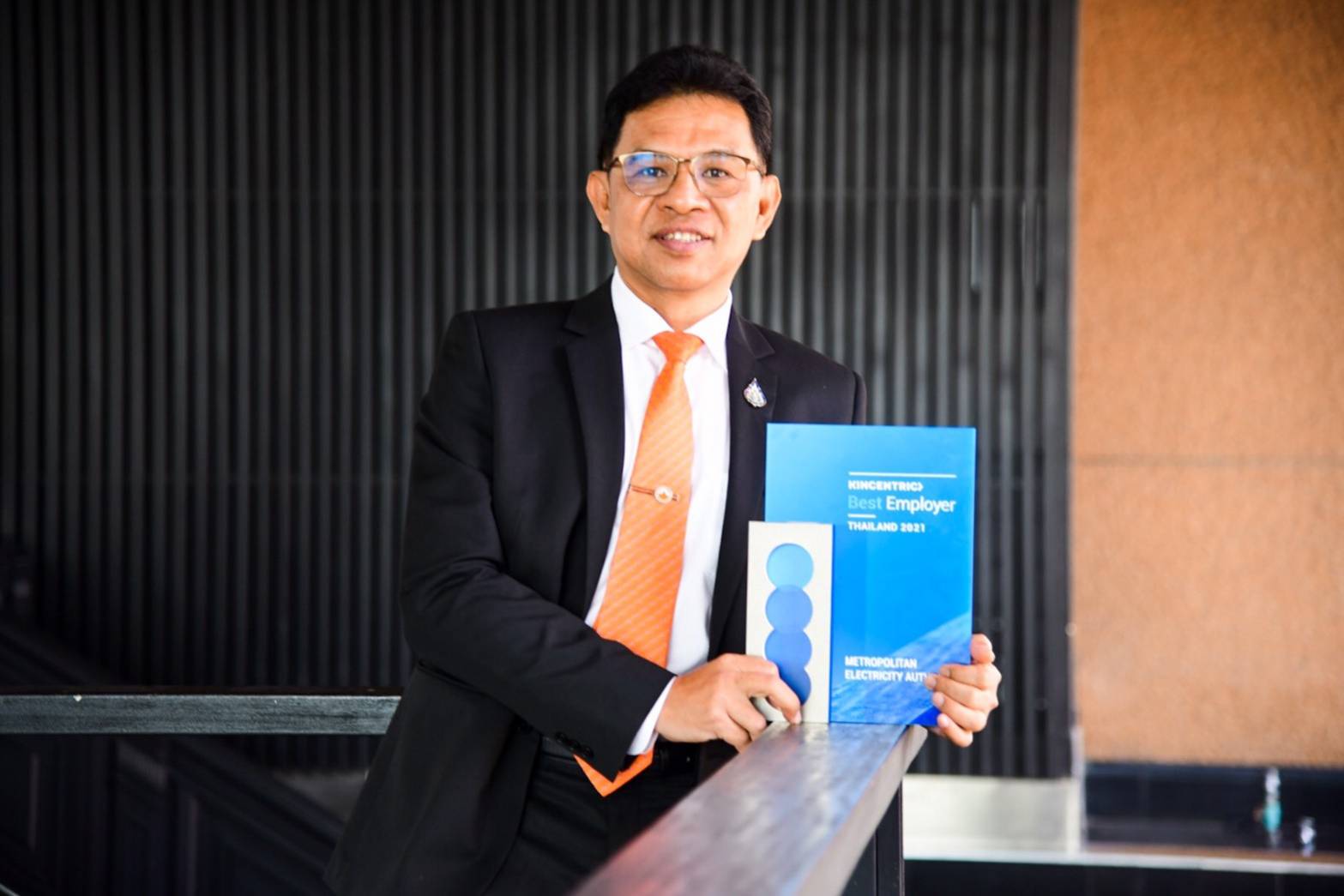 MEA คว้ารางวัลสุดยอดองค์กรนายจ้างดีเด่นแห่งประเทศไทย (Best Employers) ประจำปี 2564 MEA คว้ารางวัลสุดยอดองค์กรนายจ้างดีเด่นแห่งประเทศไทย (Best Employers) ประจำปี 2564