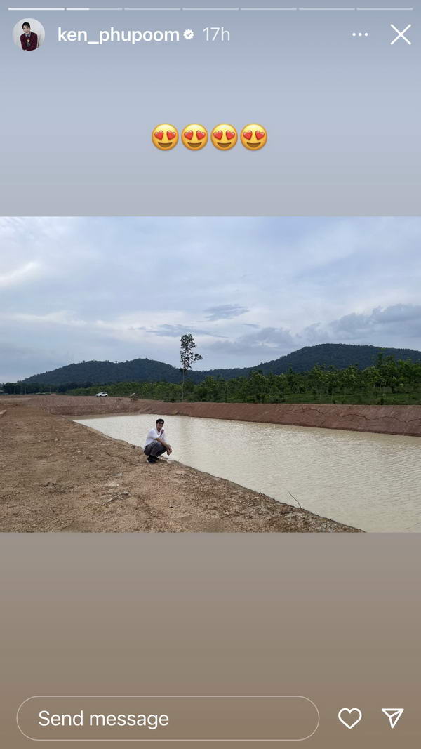 ว่าที่เสี่ย! เคน ภูภูมิ อวดที่ดินแปลงใหญ่ เตรียมพื้นที่ปลูกทุเรียนแล้ว ว่าที่เสี่ย! เคน ภูภูมิ อวดที่ดินแปลงใหญ่ เตรียมพื้นที่ปลูกทุเรียนแล้ว
