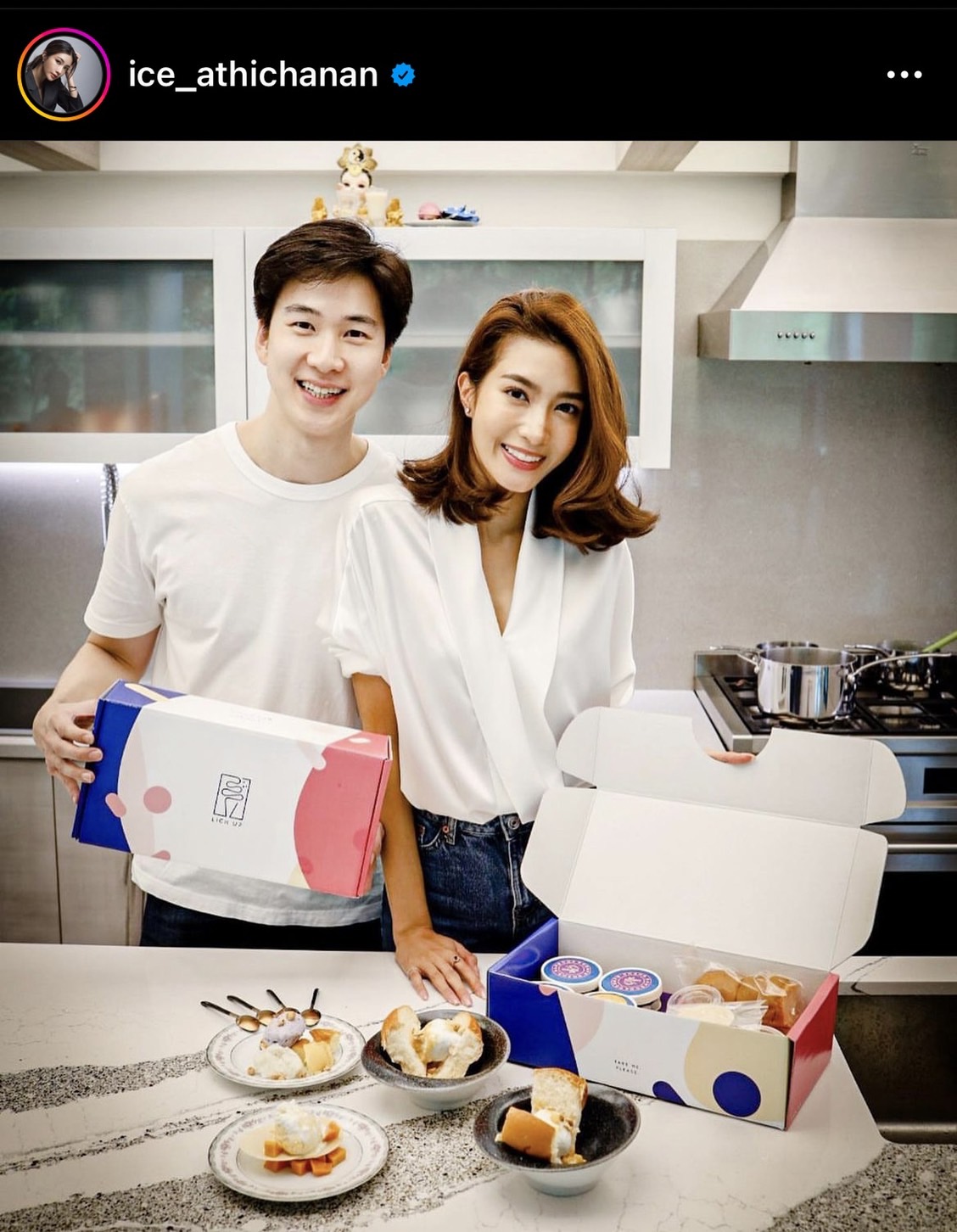 ไอซ์ อธิชนัน ตอบแล้ว! ลดสถานะกับแฟนไฮโซเป็นแค่พี่น้องกัน