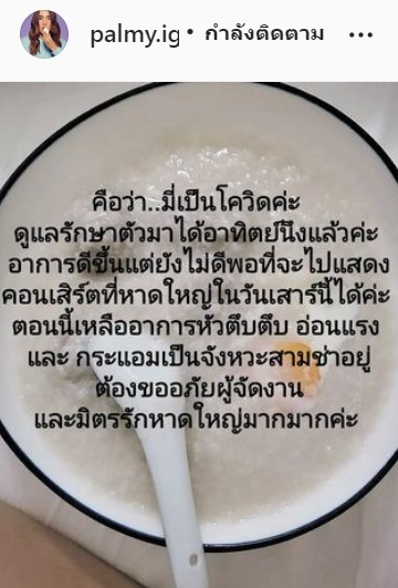 . .