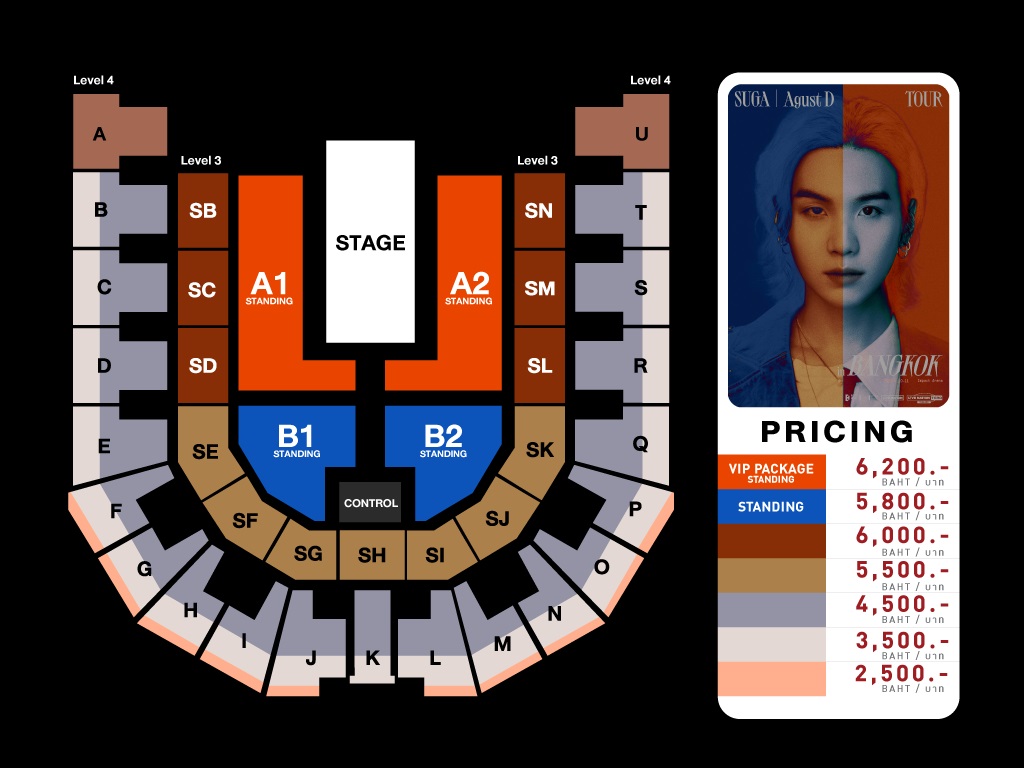 คอนเสิร์ต ชูก้า BTS ในไทย เปิดรายละเอียดกดบัตรรอบพรีเซลล์-ทั่วไป คอนเสิร์ต ชูก้า BTS ในไทย เปิดรายละเอียดกดบัตรรอบพรีเซลล์-ทั่วไป