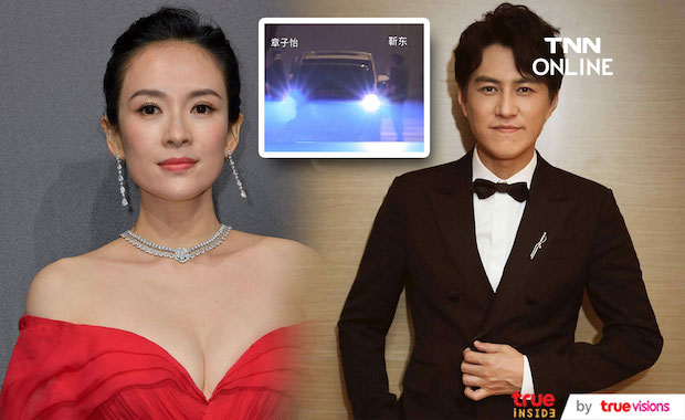 ชาวเน็ตจับตา!! 'จางซิยี่ - จินตง’ ถูกเก็บภาพอยู่ในรถด้วยกันยามวิกาล ชาวเน็ตจับตา!! 'จางซิยี่ - จินตง’ ถูกเก็บภาพอยู่ในรถด้วยกันยามวิกาล
