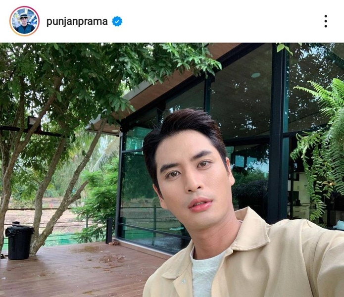 “ปั้นจั่น ปรมะ” ทำใจ ต้องห่างแฟนสาวหลังมีแพลนไปเรียนต่อ “ปั้นจั่น ปรมะ” ทำใจ ต้องห่างแฟนสาวหลังมีแพลนไปเรียนต่อ