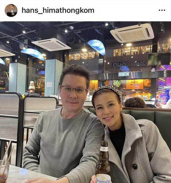 ปู มัณฑนา เครียดจัด! กระแสดราม่าโจมตีหนัก ต้องหามส่งโรงพยาบาลด่วน ปู มัณฑนา เครียดจัด! กระแสดราม่าโจมตีหนัก ต้องหามส่งโรงพยาบาลด่วน